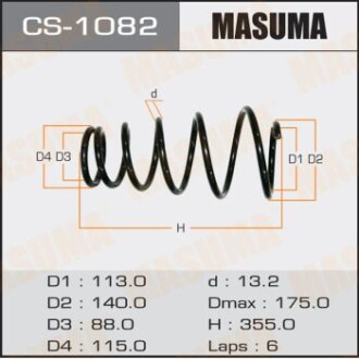 Пружина задняя Toyota Camry (06-) (CS-1082) - MASUMA CS1082