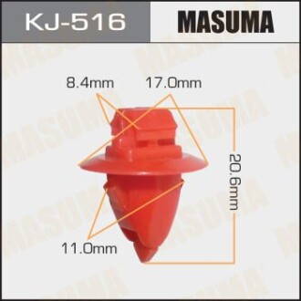 Клипса крепежная masuma516-kj (шт) - MASUMA KJ516