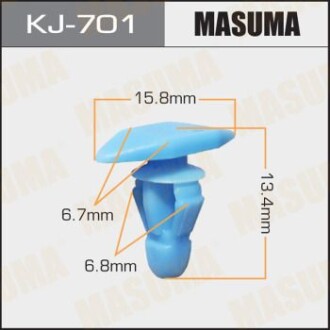 Клипса крепежная 701-kj - MASUMA KJ701