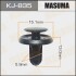 Кріплення, джгут кабелів - (mr288150) MASUMA KJ835 (фото 1)