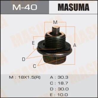 Пробка сливная поддона (с шайбой 18х1.5mm) Toyota (M-40) - (9003341020, 9034118089) MASUMA M40 (фото 1)