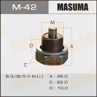 Пробка зливна піддону (з шайбою 3/8) Nissan (M-42) - (04720352, 05191971AA, 68040680AA) MASUMA M42