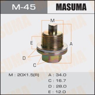 Пробка зливна піддону (з шайбою 20х1.5mm) Honda (M-45) - MASUMA M45