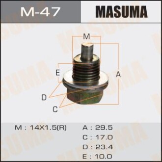 Пробка зливна піддону (з шайбою 14х1.5mm) Honda (M-47) - (90009PC6000, 90009PM3000) MASUMA M47