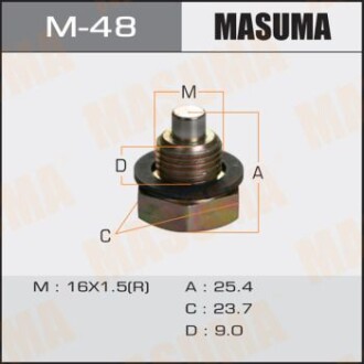 Пробка зливна піддону (з шайбою) Toyota (M-48) - MASUMA M48