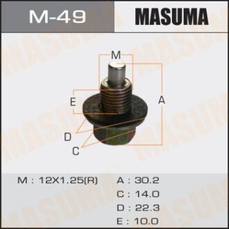 Пробка зливна піддону (з шайбою 12х1.25mm) Subaru/ Toyota (M-49) - MASUMA M49