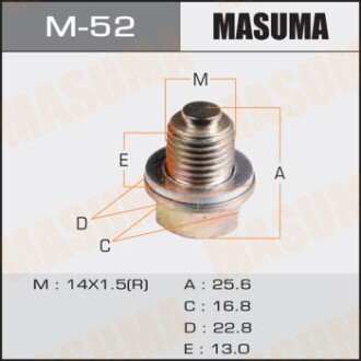 Пробка зливна піддону (з шайбою 14x1.5 mm) GM/ Hyundai/ Kia/ Mitsubishi (M-52) - MASUMA M52