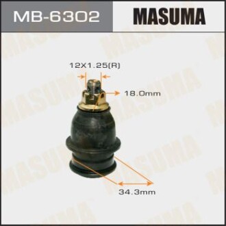 Опора шаровая передн нижн LANCER HONDA HR-V (MB-6302) - MASUMA MB6302