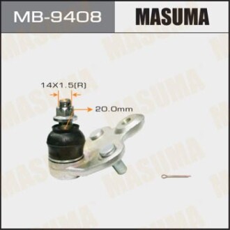 Опора шаровая передн нижн TOYOTA COROLLA (MB-9408) - (4333029425) MASUMA MB9408