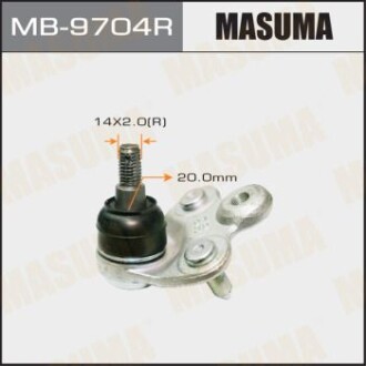 Опора кульова (MB-9704R) - MASUMA MB9704R