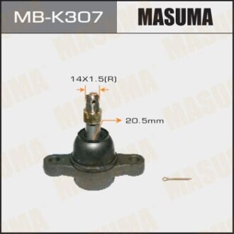 Опора шаровая передн HYUNDAI, KIA (MB-K307) - (517603K000) MASUMA MBK307