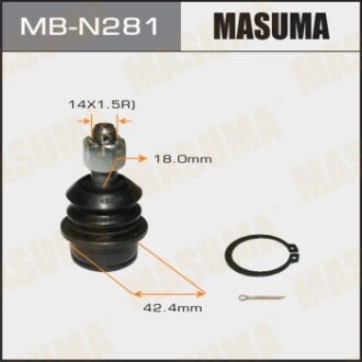 Опора кульова переднього верхнього важеля Nissan Navara, Pathfinder (05-14) (MB-N281) - MASUMA MBN281