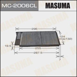 Фільтр салону (MC-2006CL) - MASUMA MC2006CL