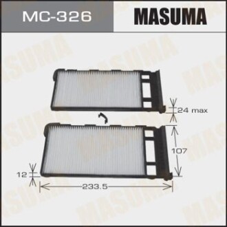 Фильтр салона (2 шт.) INFINITI QX4, NISSAN ALMERA (MC-326) - MASUMA MC326