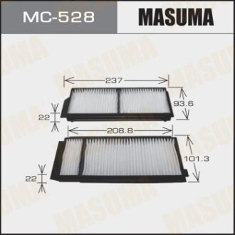 Фільтр салону (MC-528) - MASUMA MC528