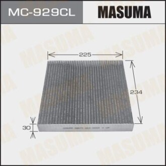 Фильтр салона AC-806E угольный (MC-929CL) - (08R79SEA000A, 08R79SEA00C, 80291SNKA01) MASUMA MC929CL (фото 1)