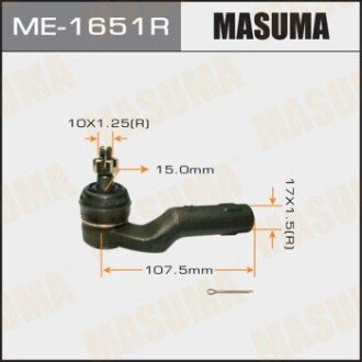 Наконечник рулевой прав наружн MAZDA 3 (BK, BL) (-14), 5 (CW) (10-) MA - (bp4l32280) MASUMA ME1651R