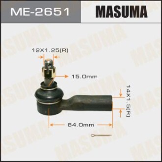 Наконечник рулевой тяги TOYOTA COROLLA, CAMRY #V2#, #E9#, AE110, 111, SXA10, ZNE14 (ME-2651) - MASUMA ME2651