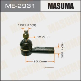 Наконечник рулевой тяги out SUZUKI SX4 CALDINA/AZT246W (ME-2931) - (4504609190, 4504629255, 4504659115) MASUMA ME2931