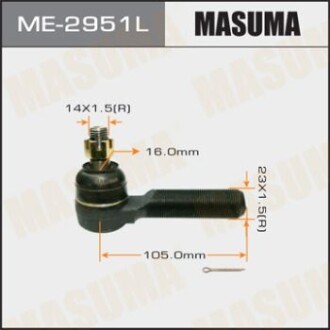 Наконечник рулевой тяги TOYOTA LAND_CRUISER 200 FJ80, HDJ81, HZJ81, RJ79 (ME-2951L) - MASUMA ME2951L