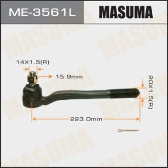 Накінечник (ME-3561L) - MASUMA ME3561L