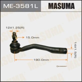 Наконечник рулевой тяги TOYOTA AVENSIS/ AT220 LH (ME-3581L) - MASUMA ME3581L