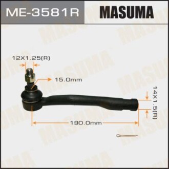 Наконечник рулевой тяги TOYOTA AVENSIS/ AT220 RH (ME-3581R) - (4504609100, 4504629365) MASUMA ME3581R