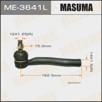 Наконечник рулевой тяги out TOYOTA COROLLA/ NZE12#, ALTIS/ CE121, WISH/ ANE10, ZNE10 LH (ME-3641L) - MASUMA ME3641L