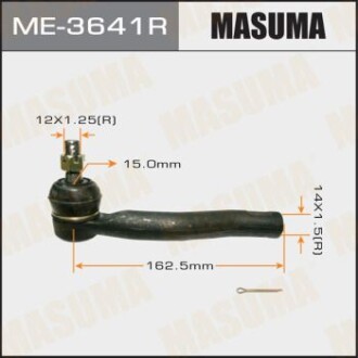 Наконечник рулевой тяги out TOYOTA COROLLA/ NZE12#, ALTIS/ CE121, WISH/ ANE10, ZNE10 RH (ME-3641R) - MASUMA ME3641R