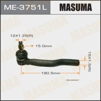 Наконечник рулевой тяги out TOYOTA AURIS, WINDOM/ MCV30, CAMRY ACV# LH (ME-3751L) - MASUMA ME3751L