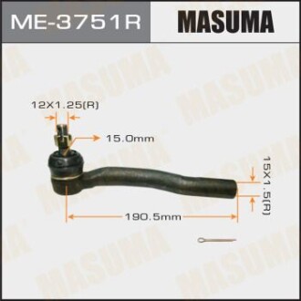 Наконечник рулевой тяги out TOYOTA AURIS, WINDOM/ MCV30, CAMRY ACV# RH (ME-3751R) - MASUMA ME3751R