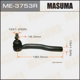 Наконечник рулевой правый Toyota Camry (03-) (ME-3753R) - MASUMA ME3753R