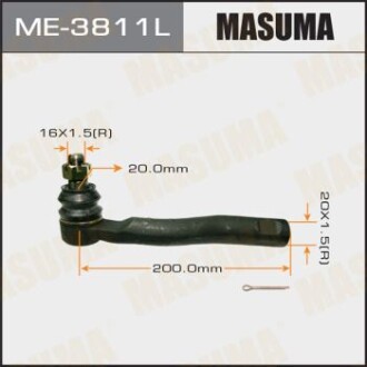 Накінечник (ME-3811L) - MASUMA ME3811L