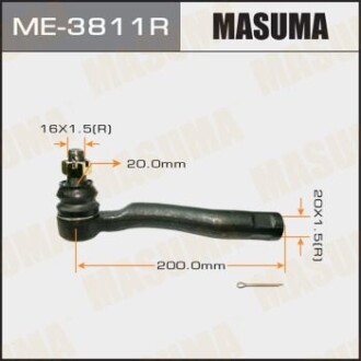 Наконечник рулевой тяги out RH TOYOTA LAND CRUISER 100, LEXUS LX470, -2000.08 (ME-3811R) - (4504669195) MASUMA ME3811R