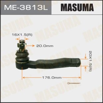 Наконечник рулевой out LH LAND CRUISER 100 LEXUS LX470 2000.08- (ME-3813L) - (4504669205, 4504769115, 9017020003) MASUMA ME3813L (фото 1)