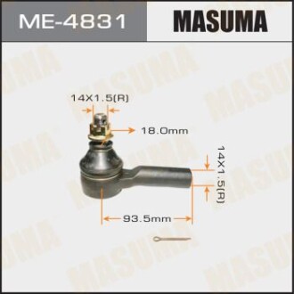 Наконечник рулевой тяги out D22, R50, T30 (ME-4831) - MASUMA ME4831