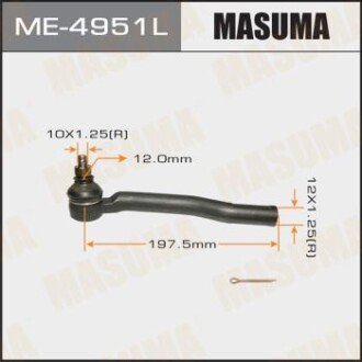 Наконечник кермовий (ME-4951L) - (486403U025) MASUMA ME4951L