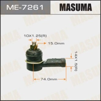 Наконечник рулевой L03##L06##E3#A (ME-7261) - MASUMA ME7261