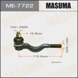 Наконечник рулевой внутр Mitsubishi L200 III, Pajero (90-11) - (mb831044) MASUMA ME7722