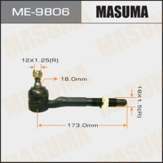 Наконечник рулевой Toyota RAV4 (05-10) (ME-9806) - (4871042030) MASUMA ME9806