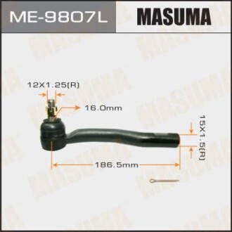 Наконечник рулевой (ME-9807L) - MASUMA ME9807L