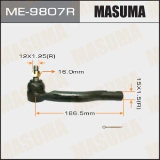 Наконечник рулевой (ME-9807R) - MASUMA ME9807R