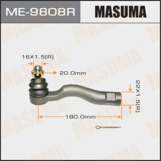 Наконечник рулевой (ME-9808R) - (4504669236) MASUMA ME9808R