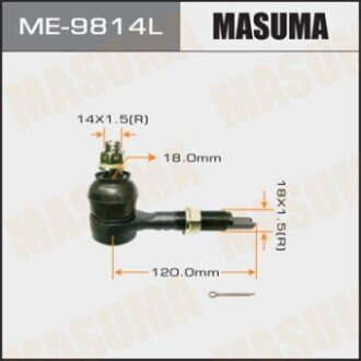 Наконечник кермовий лев частина тяги задн Toyota AVENSIS AZT25 - (4873005060) MASUMA ME9814L