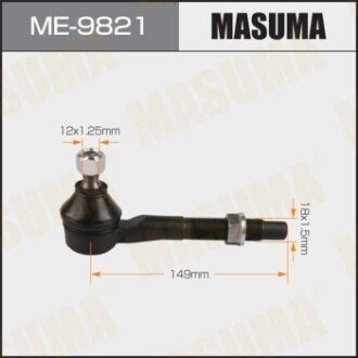 Накінечник SAI, AVENSIS / AZK10, ZRT270L частина тяги (ME-9821) - (4871012270) MASUMA ME9821