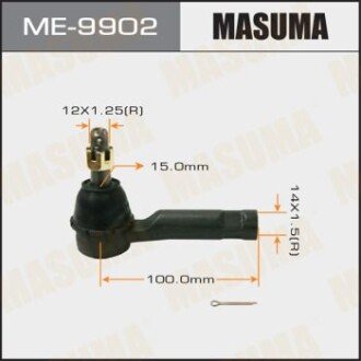 Наконечник рулевой MAZDA CX-5 (11-) - MASUMA ME9902