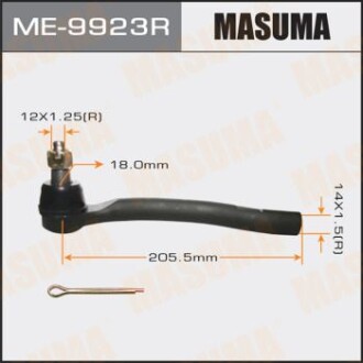 Наконечник рулевой (ME-9923R) - (53540TK4A02, 53540TK4A01, 53540STXA02) MASUMA ME9923R