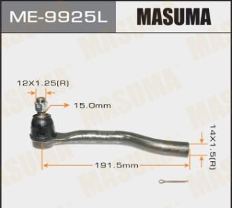 Наконечник кермовий лівий Honda Accord 2.4 (13-) (ME-9925L) - (53560T2AA01) MASUMA ME9925L