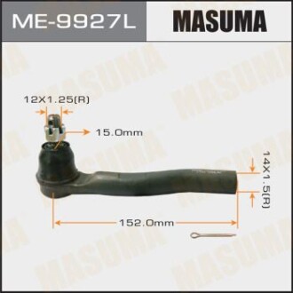 Наконечник кермовий лівий Honda CR-V (13-) (ME-9927L) - MASUMA ME9927L