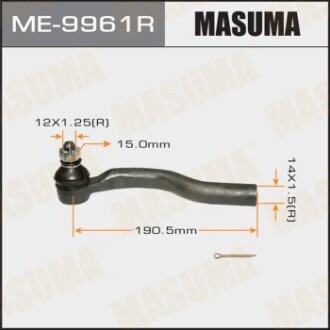 Наконечник рулевой (ME-9961R) - MASUMA ME9961R